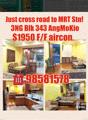 Blk 343 Ang Mo Kio Avenue 3 (Ang Mo Kio), HDB 3 Rooms #137559082